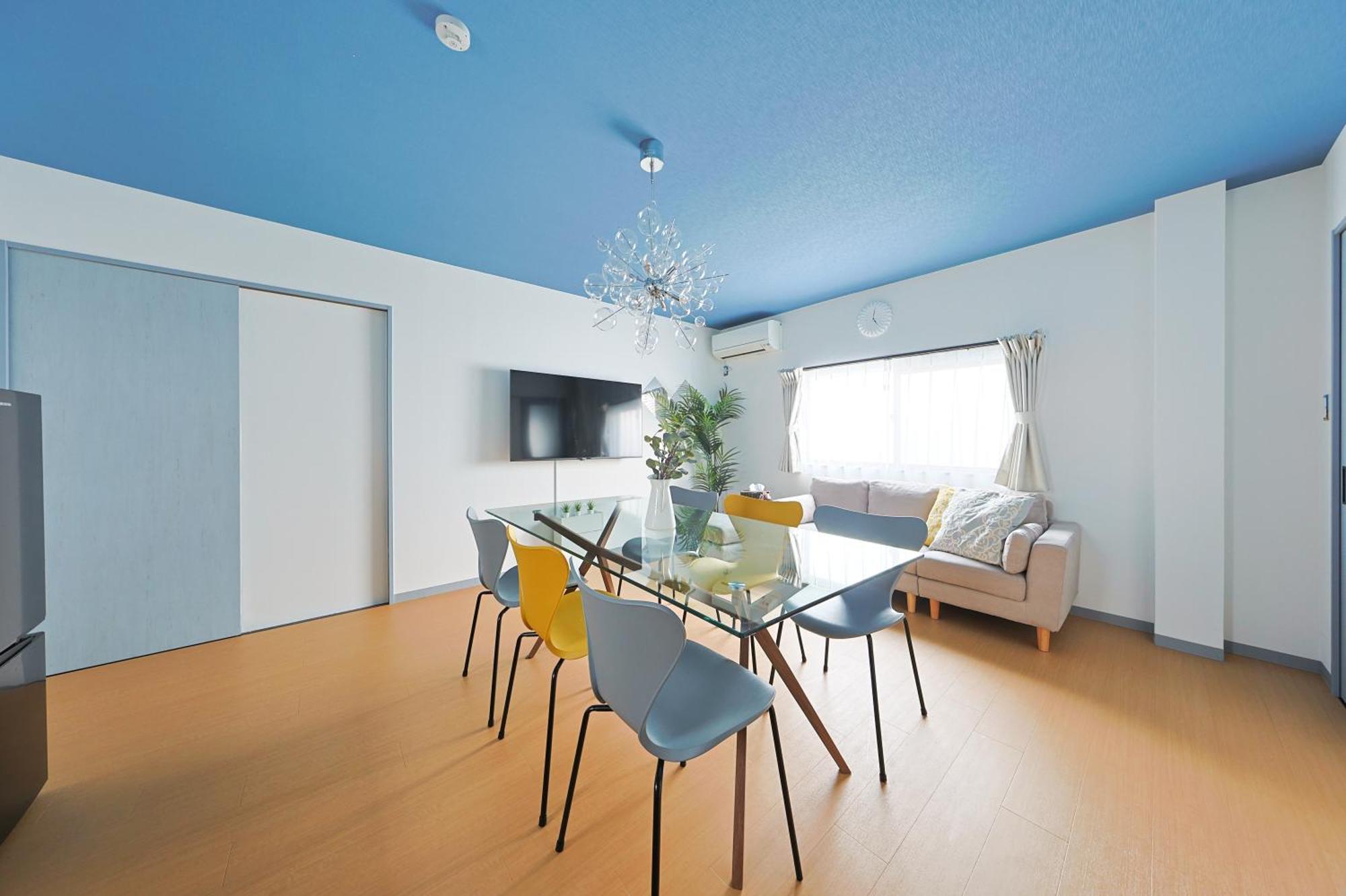 Apartemen Ryugu -竜宮-