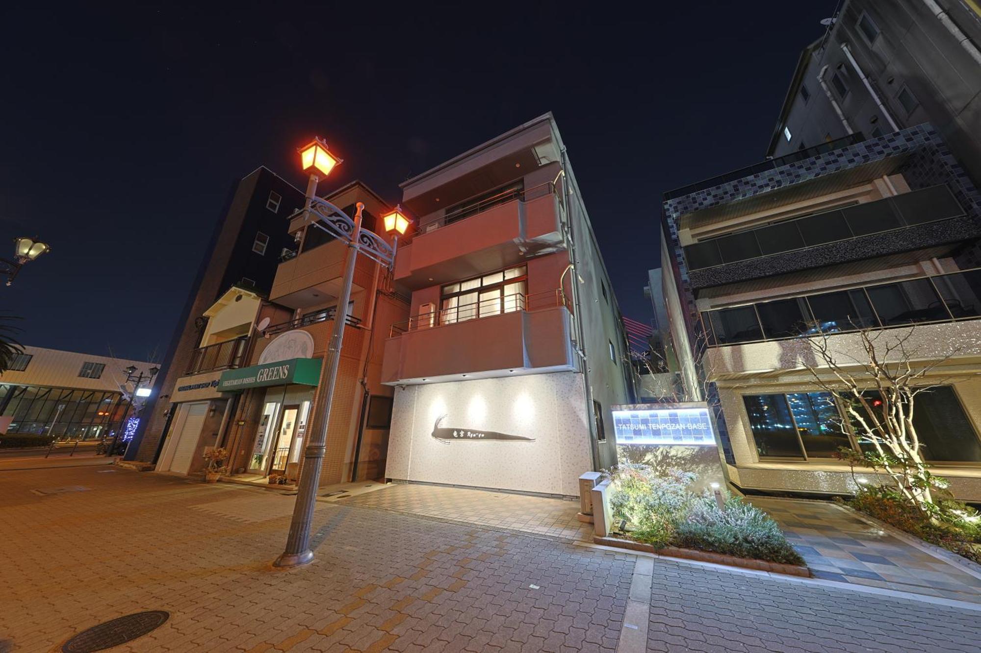 Ryugu -竜宮- Apartemen Osaka