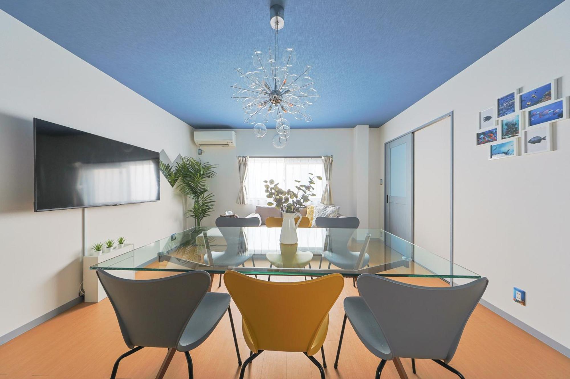 Ryugu -竜宮- Apartamento Osaka