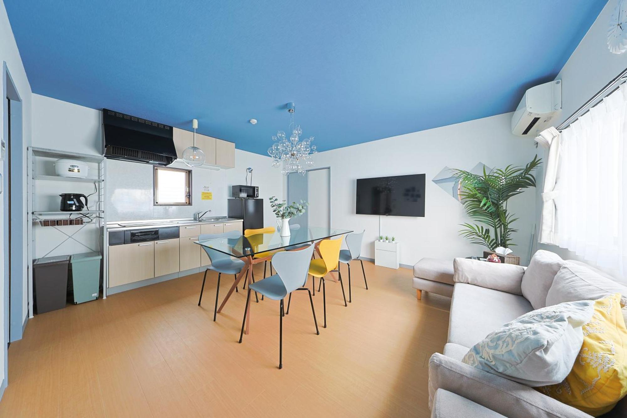 Apartamento Ryugu -竜宮- Osaka