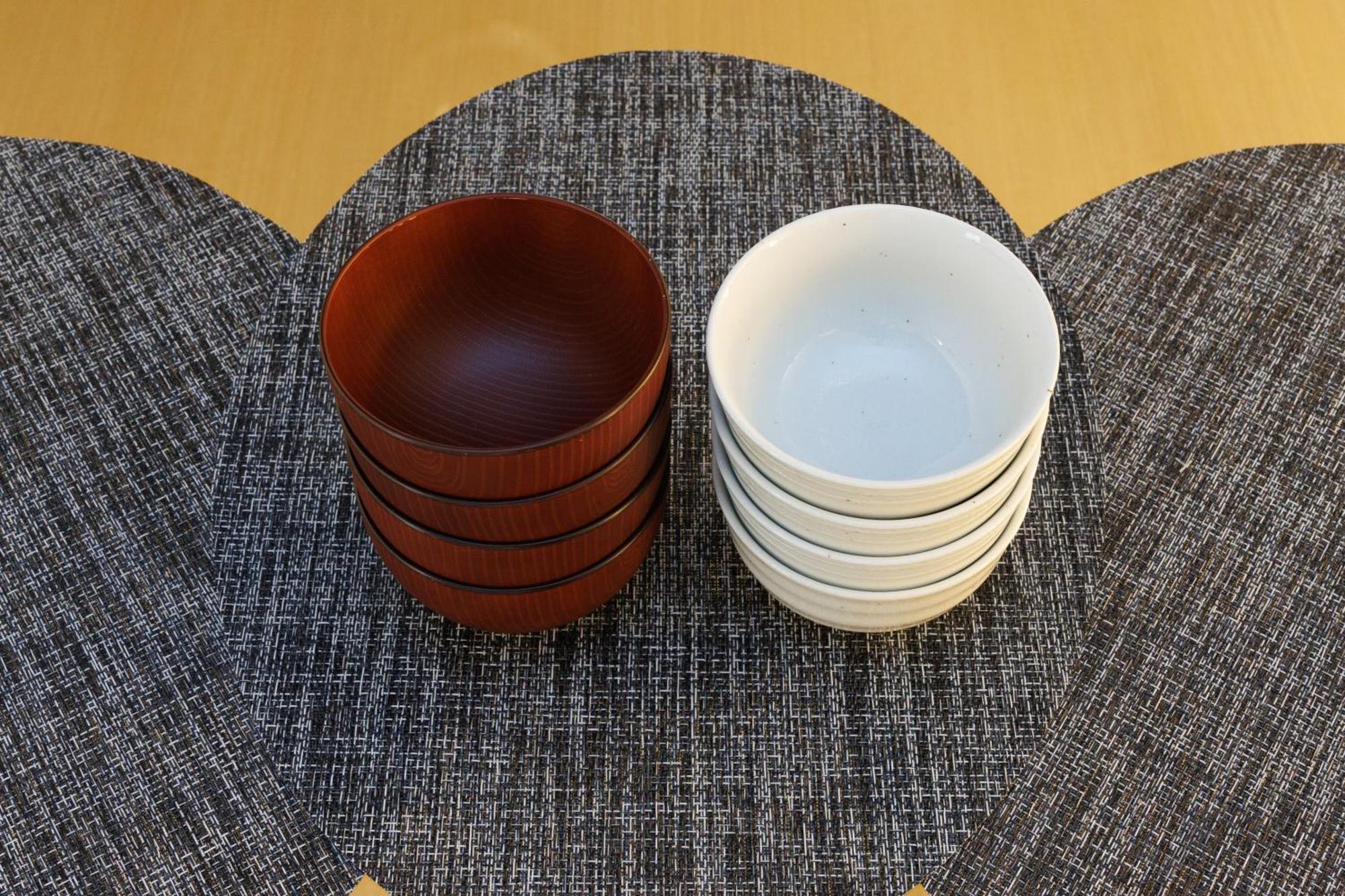 Apartamento Ryugu -竜宮- *