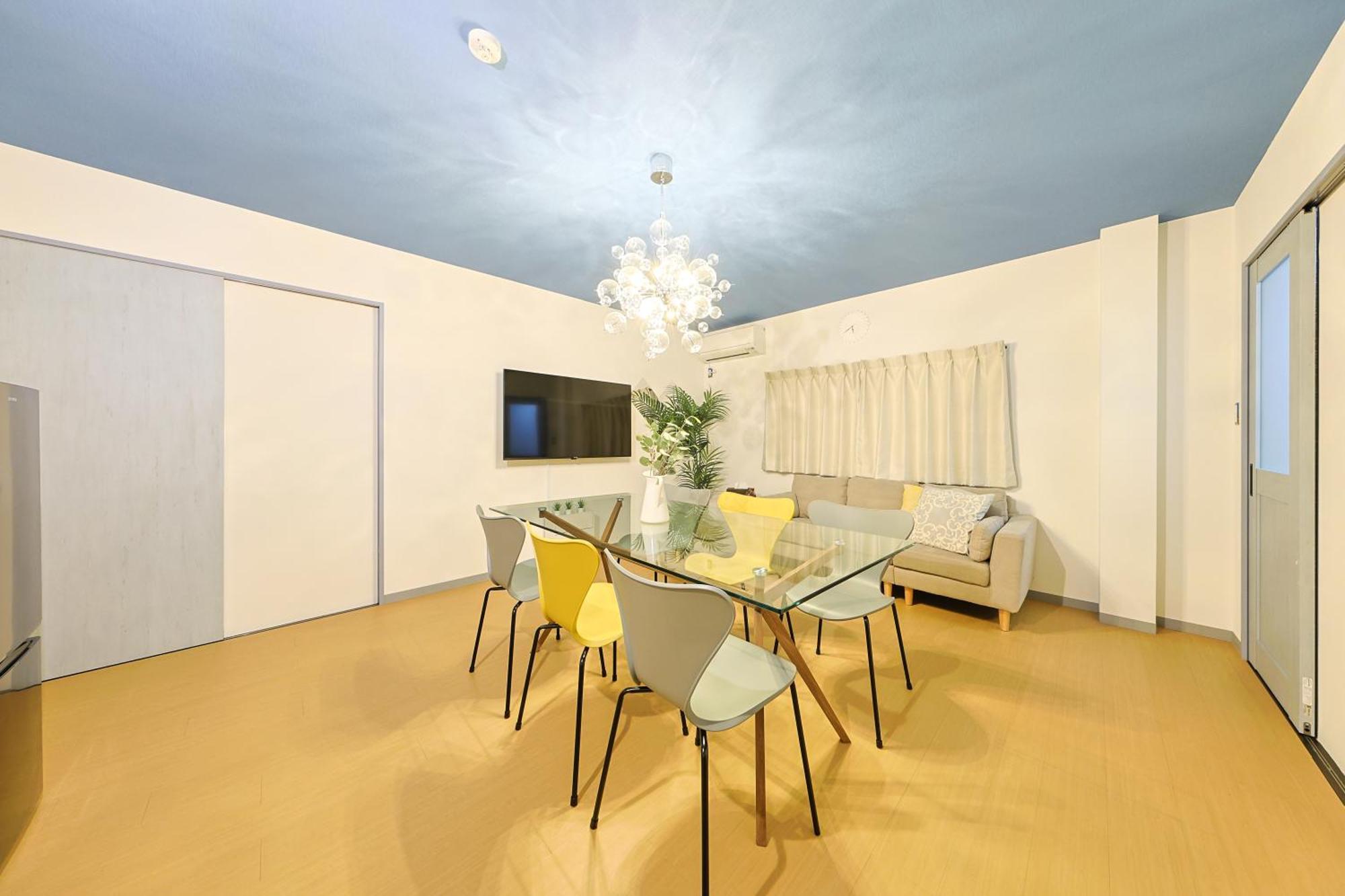 Ryugu -竜宮- Apartamento Osaka