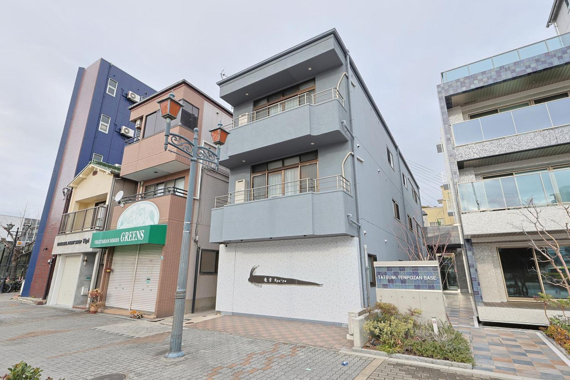 Apartamento Ryugu -竜宮-